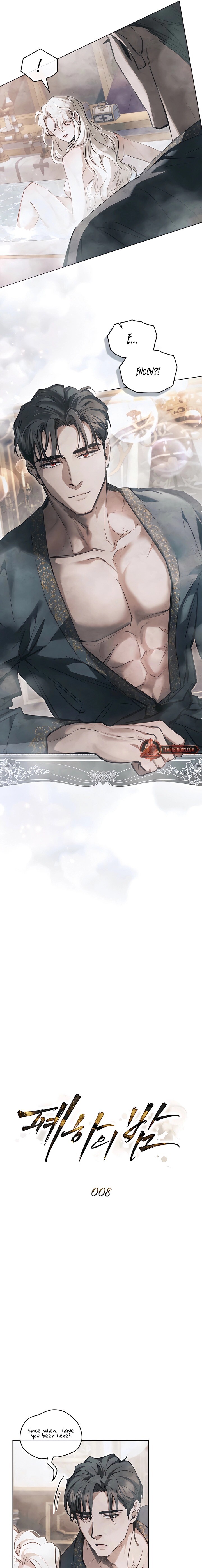 Read Her Majesty's Night EN Manga Online