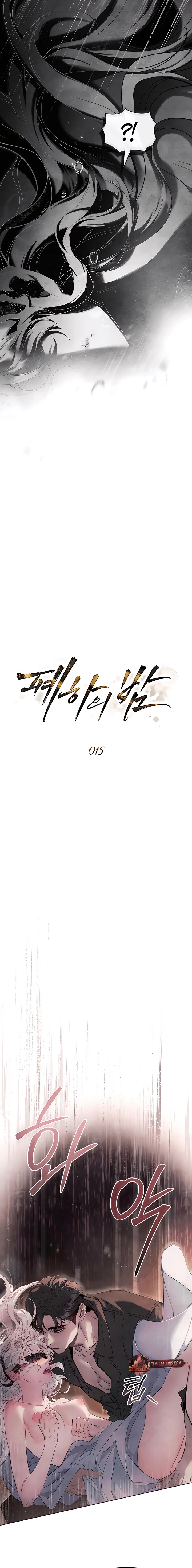 Read Her Majesty's Night EN Manga Online