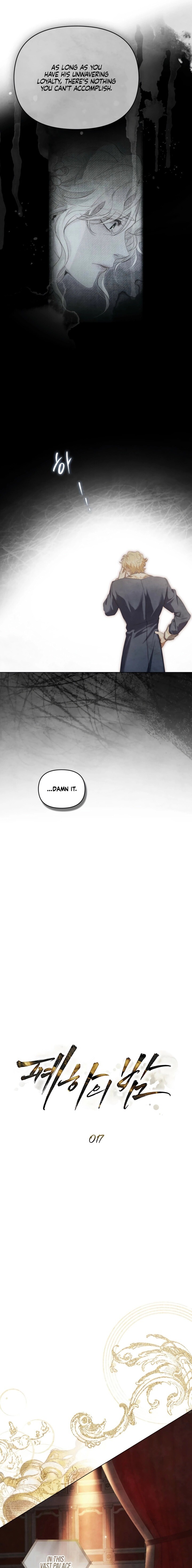 Read Her Majesty's Night EN Manga Online