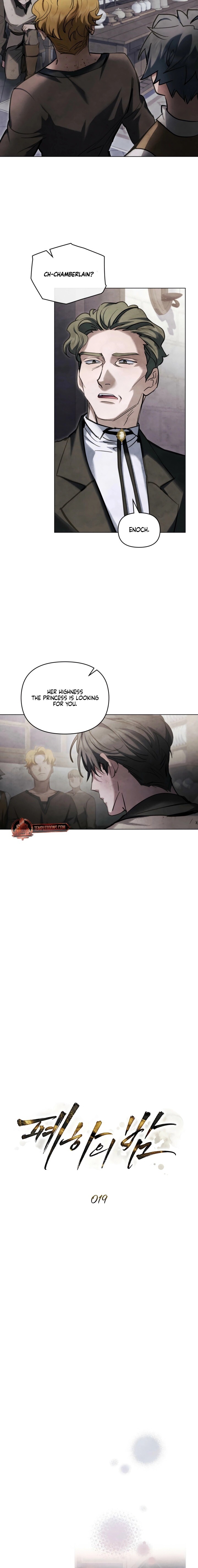 Read Her Majesty's Night EN Manga Online