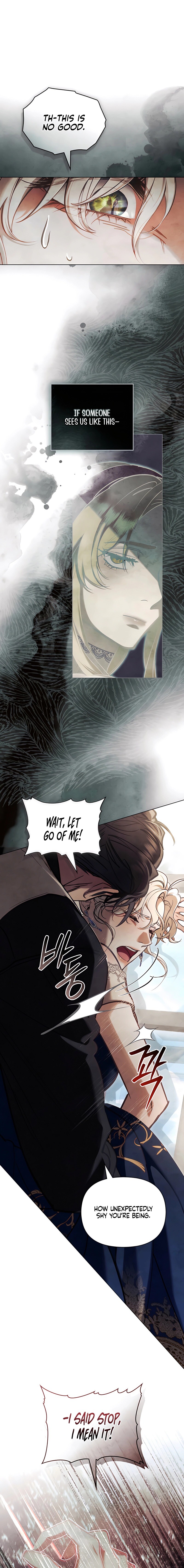 Read Her Majesty's Night EN Manga Online