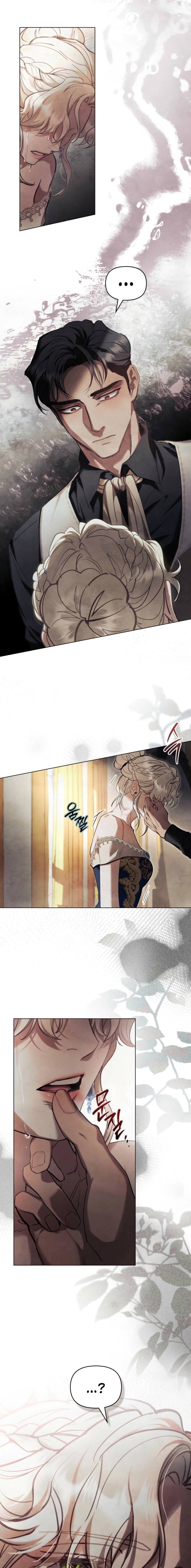 Read Her Majesty's Night EN Manga Online