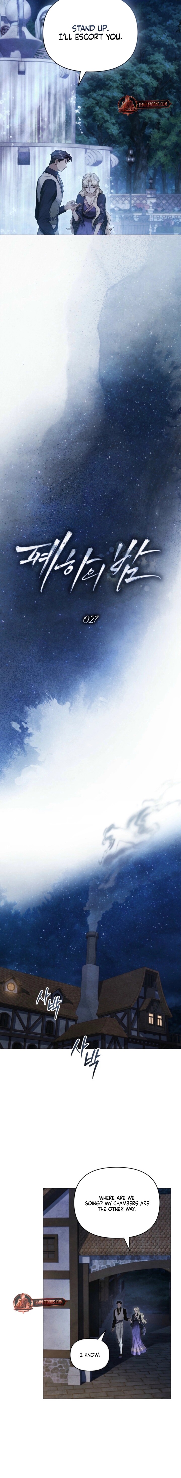 Read Her Majesty's Night EN Manga Online