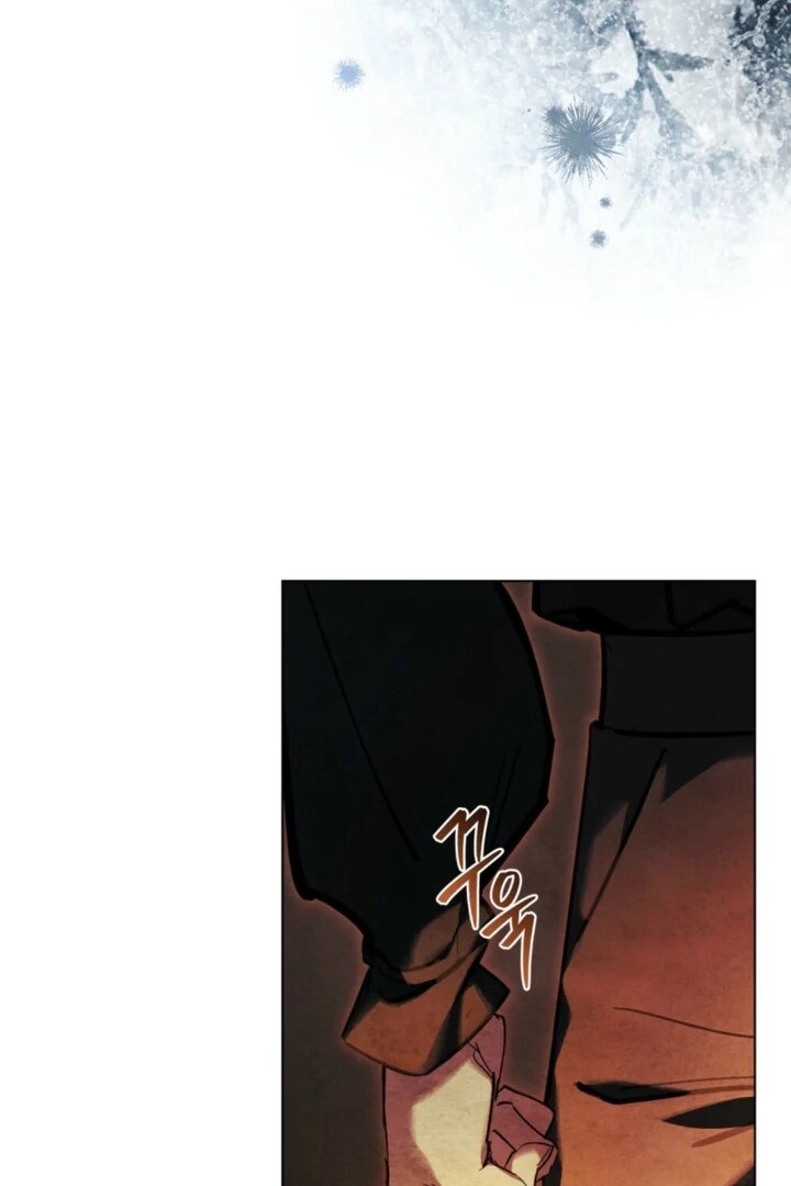 Read Her Majesty's Night EN Manga Online