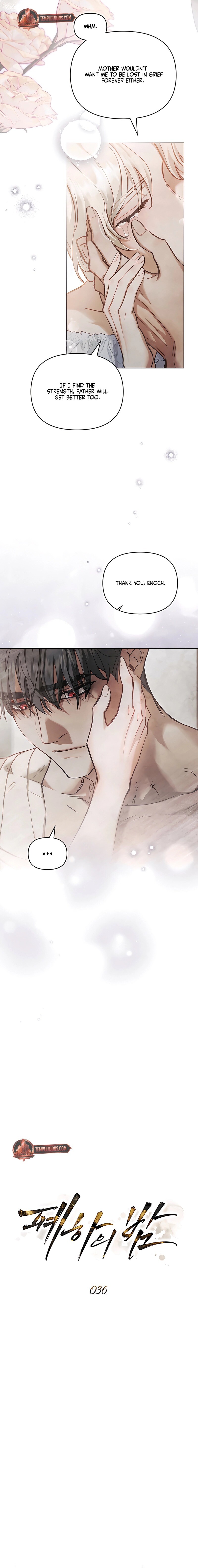 Read Her Majesty's Night EN Manga Online