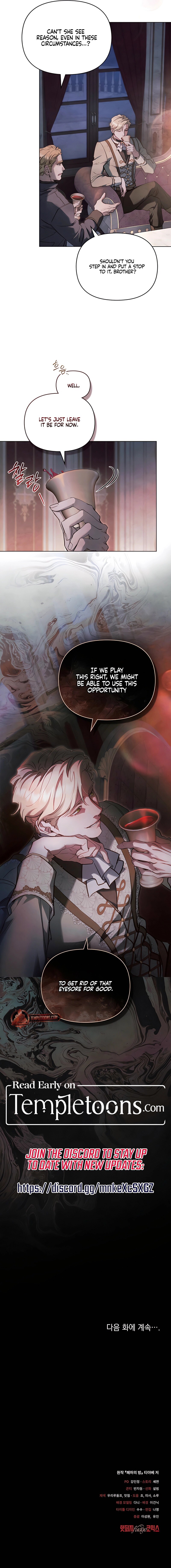 Read Her Majesty's Night EN Manga Online