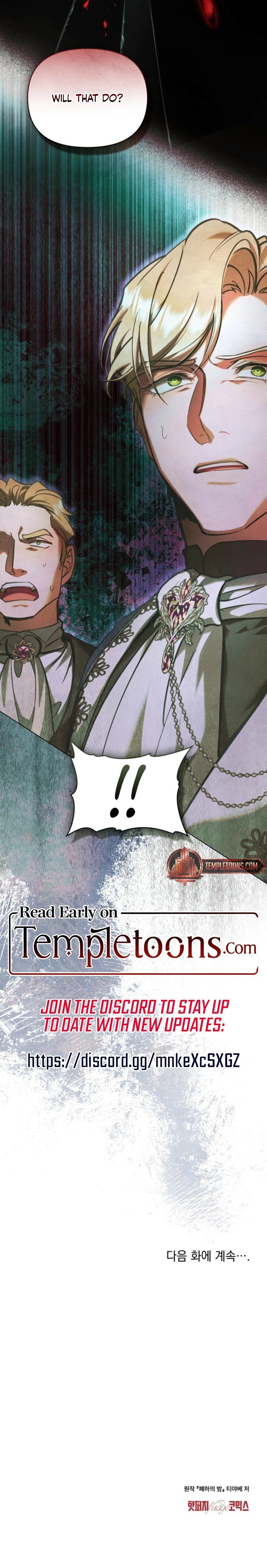 Read Her Majesty's Night EN Manga Online