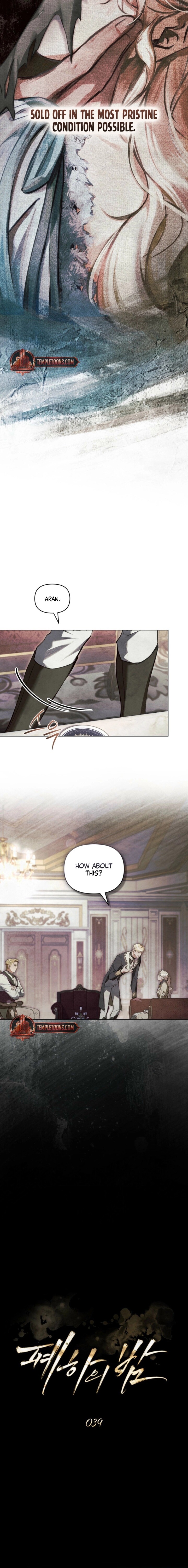 Read Her Majesty's Night EN Manga Online