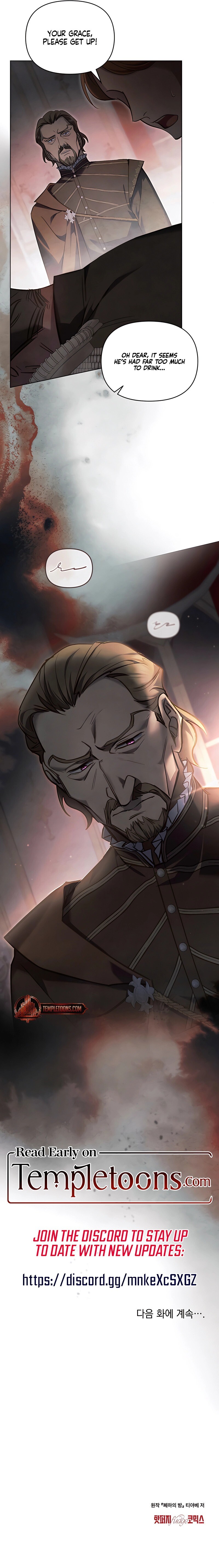 Read Her Majesty's Night EN Manga Online