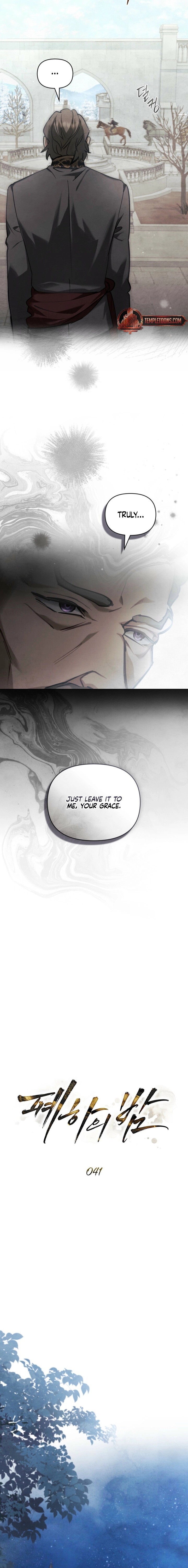 Read Her Majesty's Night EN Manga Online