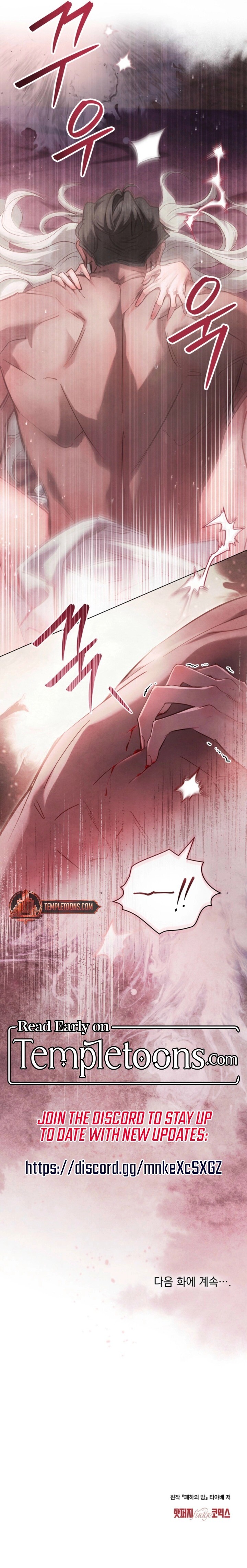 Read Her Majesty's Night EN Manga Online