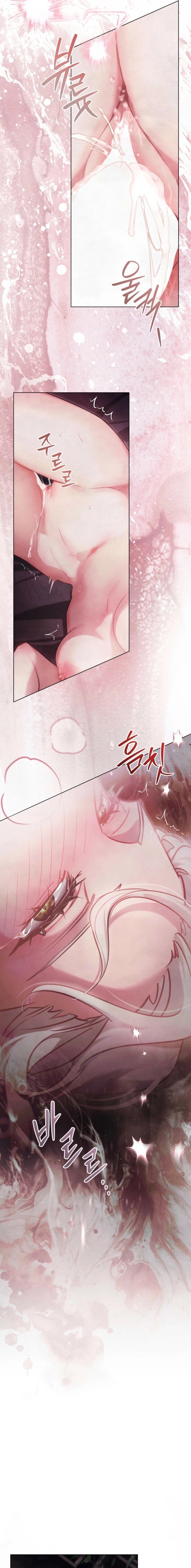 Read Her Majesty's Night EN Manga Online