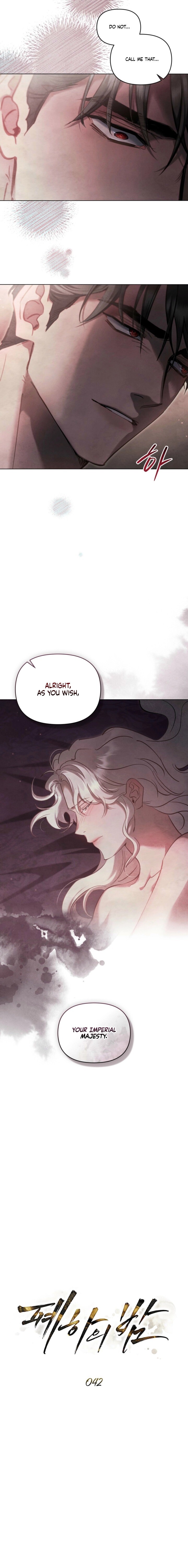 Read Her Majesty's Night EN Manga Online