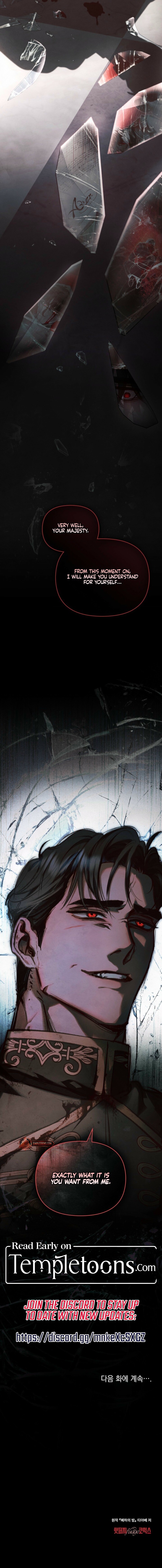 Read Her Majesty's Night EN Manga Online