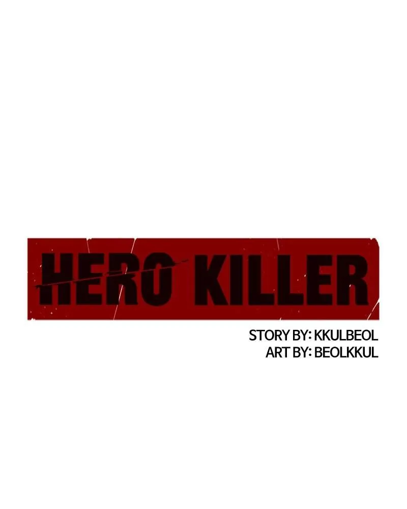 Read Hero Killer (Beolkkul) EN Manga Online
