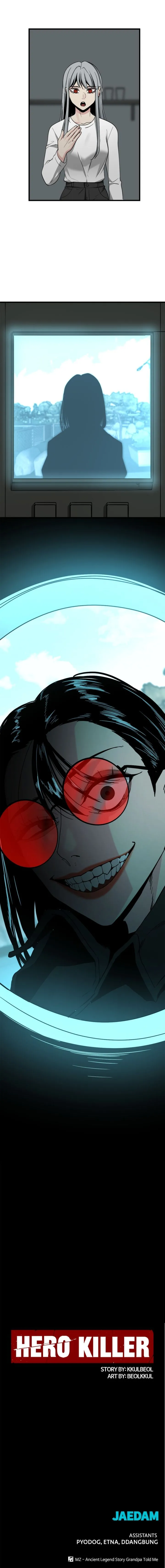 Read Hero Killer (Beolkkul) EN Manga Online