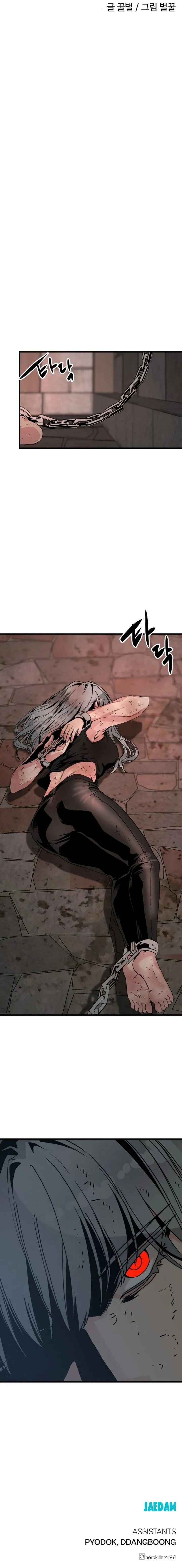 Read Hero Killer (Beolkkul) EN Manga Online