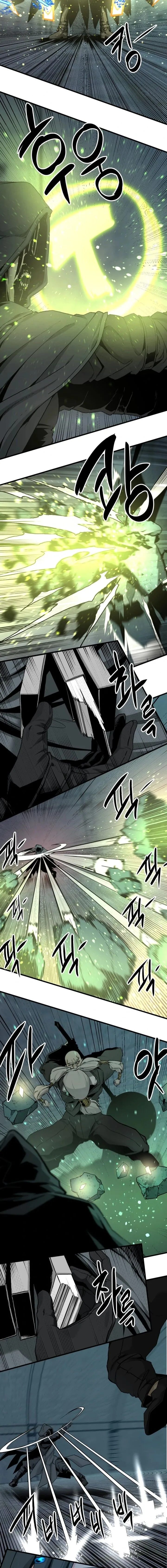 Read Hero Killer (Beolkkul) EN Manga Online