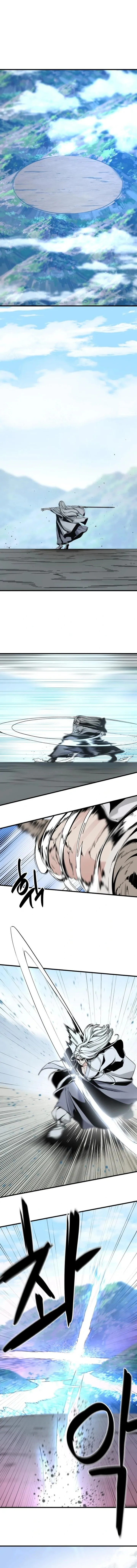 Read Hero Killer (Beolkkul) EN Manga Online