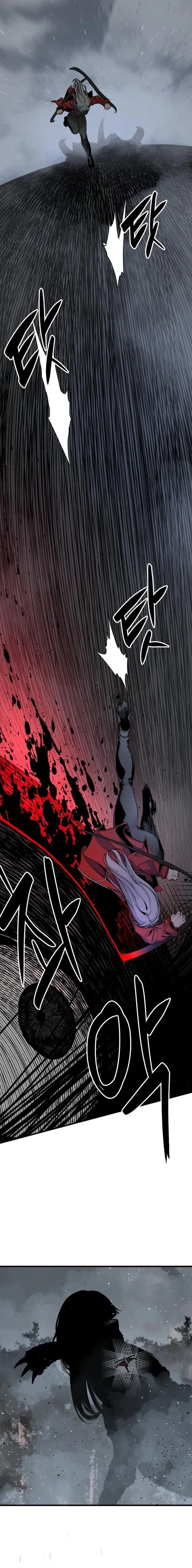 Read Hero Killer (Beolkkul) EN Manga Online