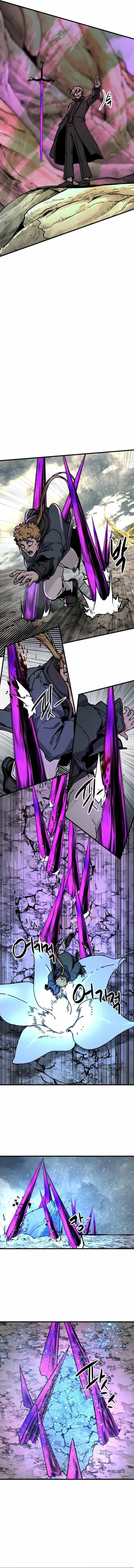 Read Hero Killer (Beolkkul) EN Manga Online