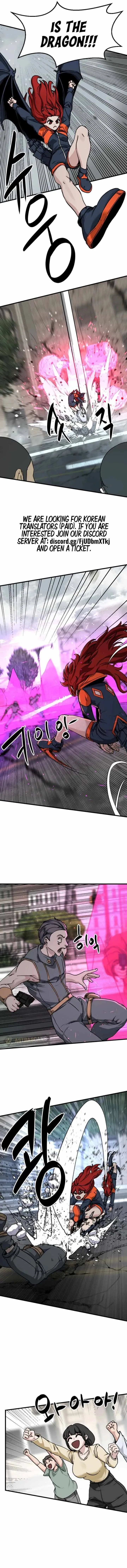 Read Hero Killer (Beolkkul) EN Manga Online