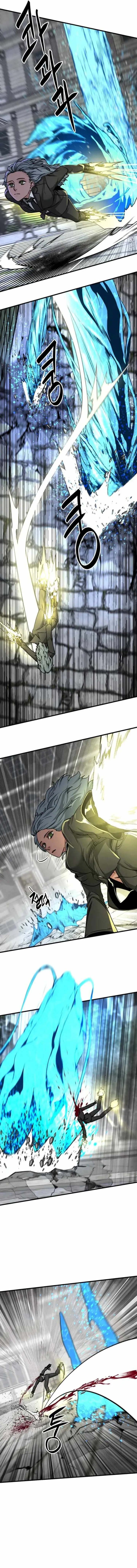 Read Hero Killer (Beolkkul) EN Manga Online