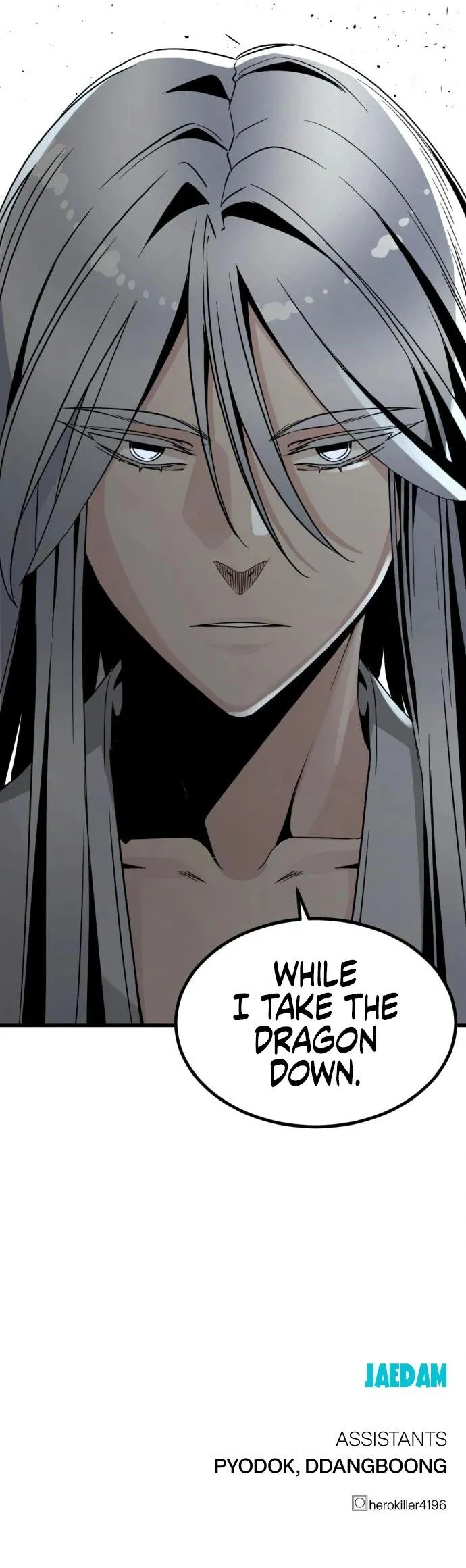 Read Hero Killer (Beolkkul) EN Manga Online
