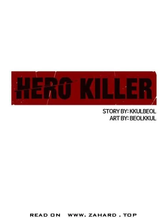 Read Hero Killer (Beolkkul) EN Manga Online