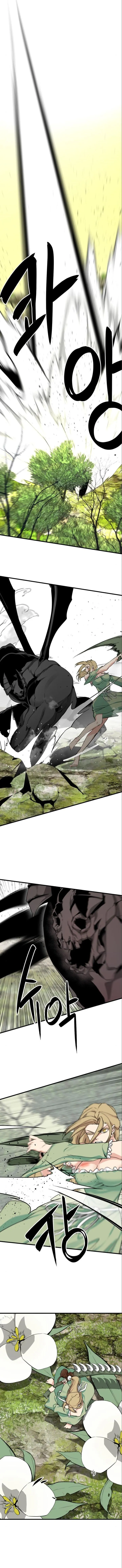 Read Hero Killer (Beolkkul) EN Manga Online