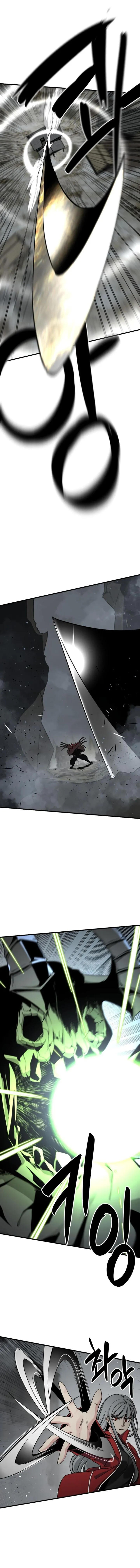 Read Hero Killer (Beolkkul) EN Manga Online