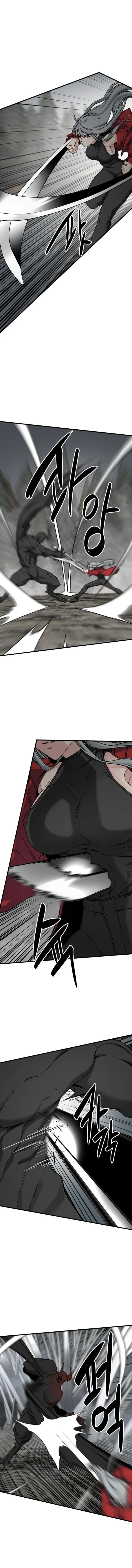 Read Hero Killer (Beolkkul) EN Manga Online
