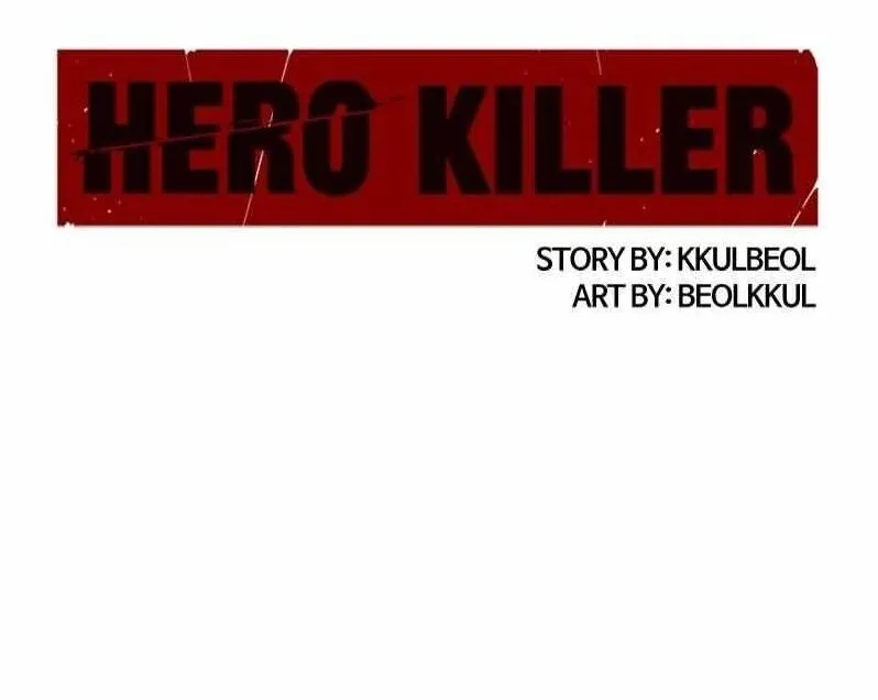 Read Hero Killer (Beolkkul) EN Manga Online