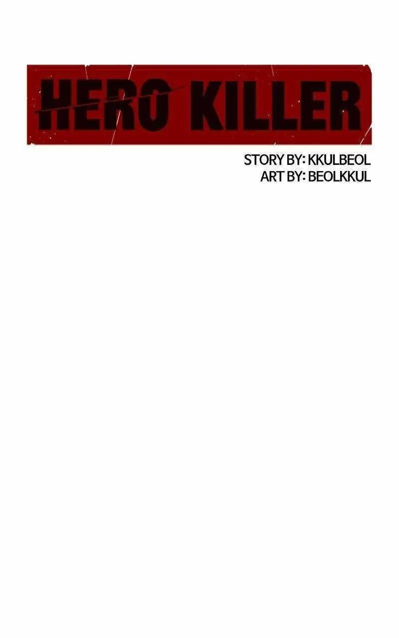 Read Hero Killer (Beolkkul) EN Manga Online