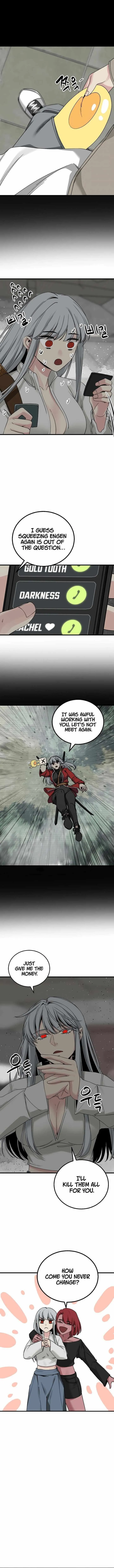 Read Hero Killer (Beolkkul) EN Manga Online