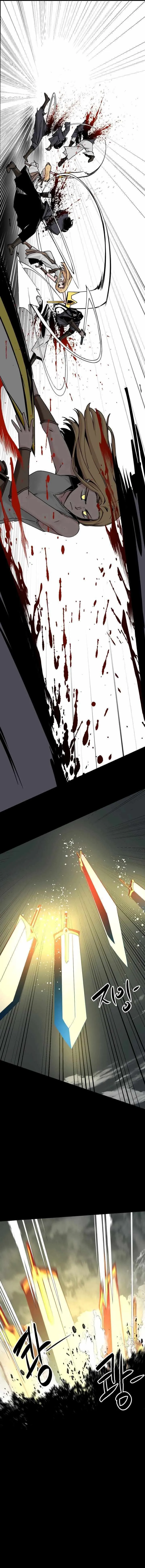 Read Hero Killer (Beolkkul) EN Manga Online