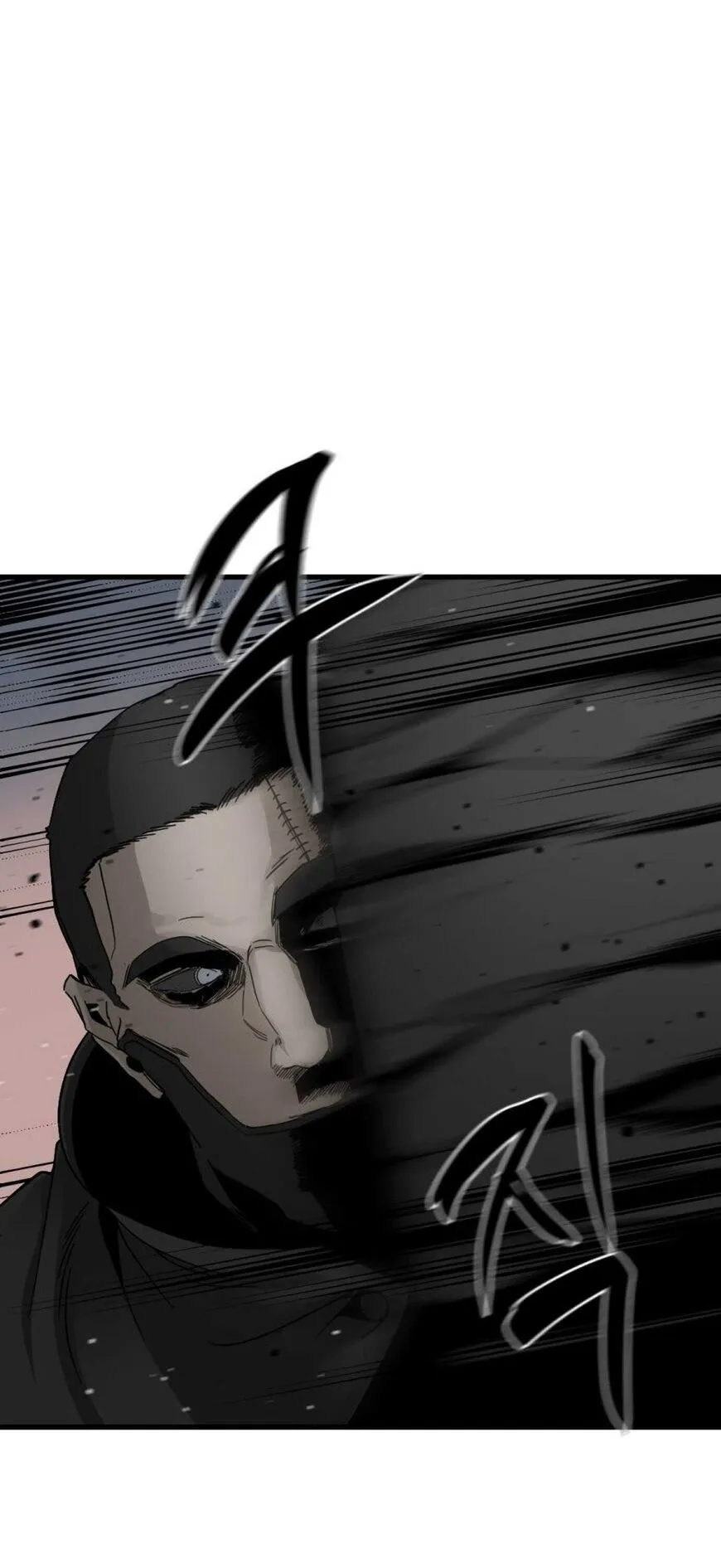 Read Hero Killer (Beolkkul) EN Manga Online
