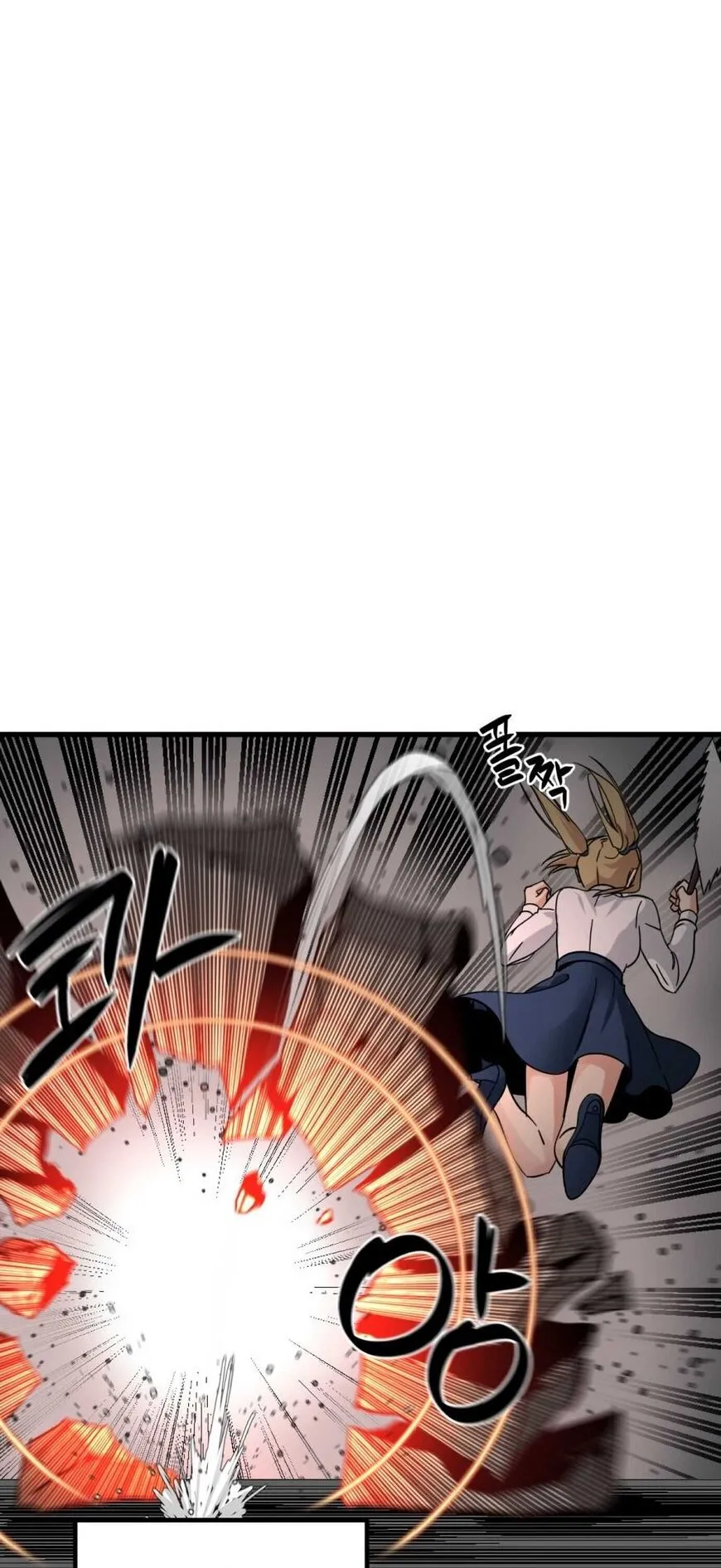 Read Hero Killer (Beolkkul) EN Manga Online