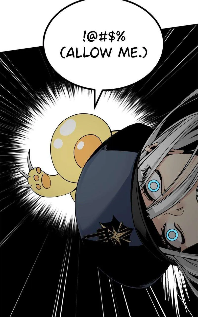 Read Hero Killer (Beolkkul) EN Manga Online