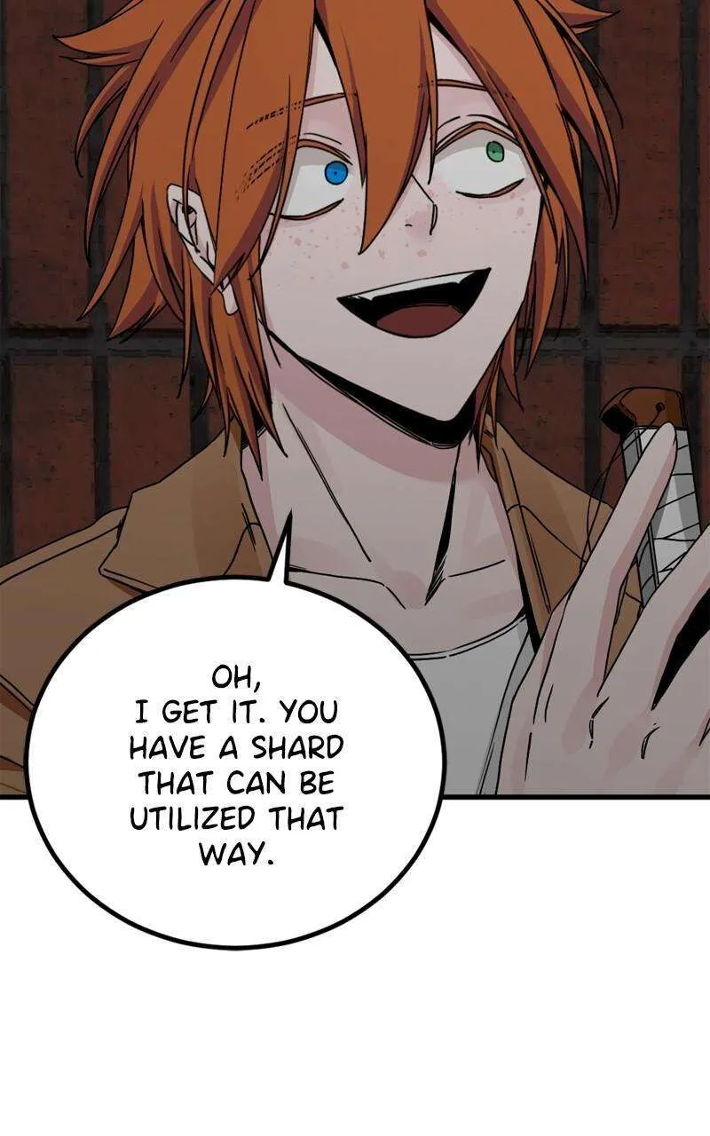 Read Hero Killer (Beolkkul) EN Manga Online