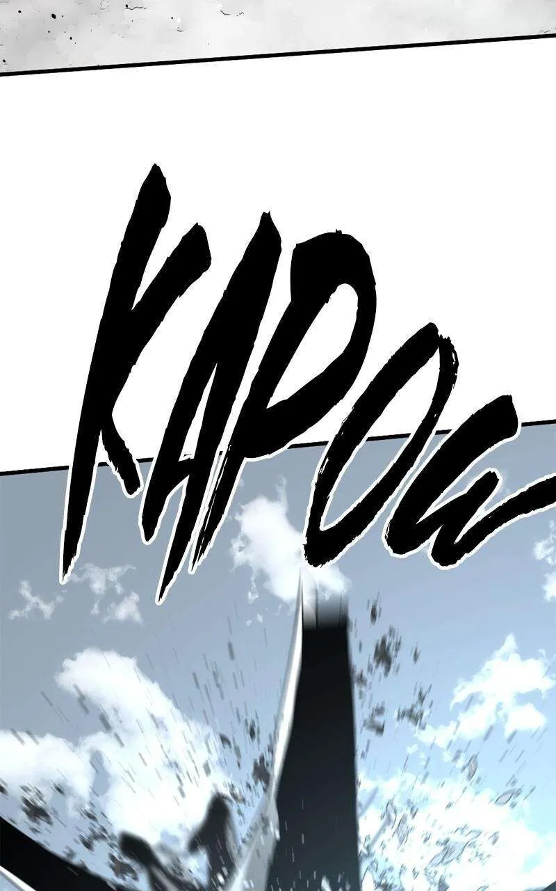Read Hero Killer (Beolkkul) EN Manga Online