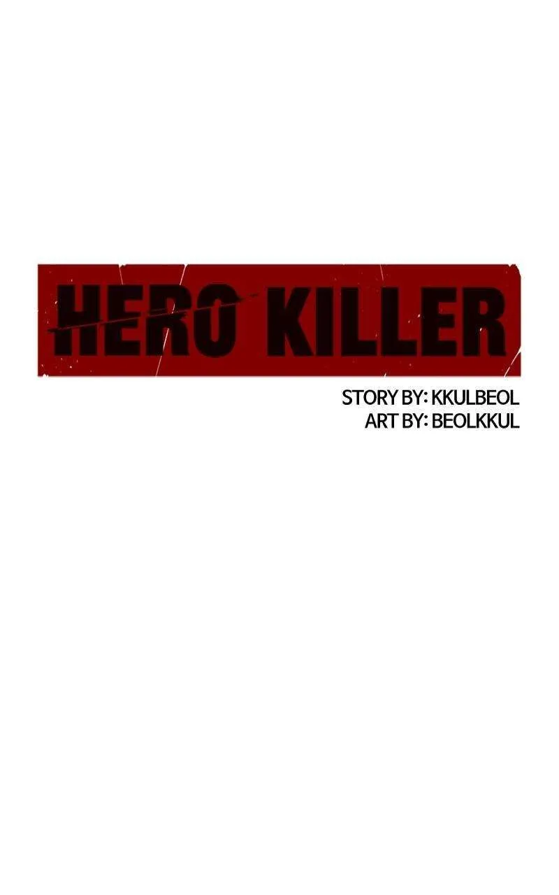 Read Hero Killer (Beolkkul) EN Manga Online