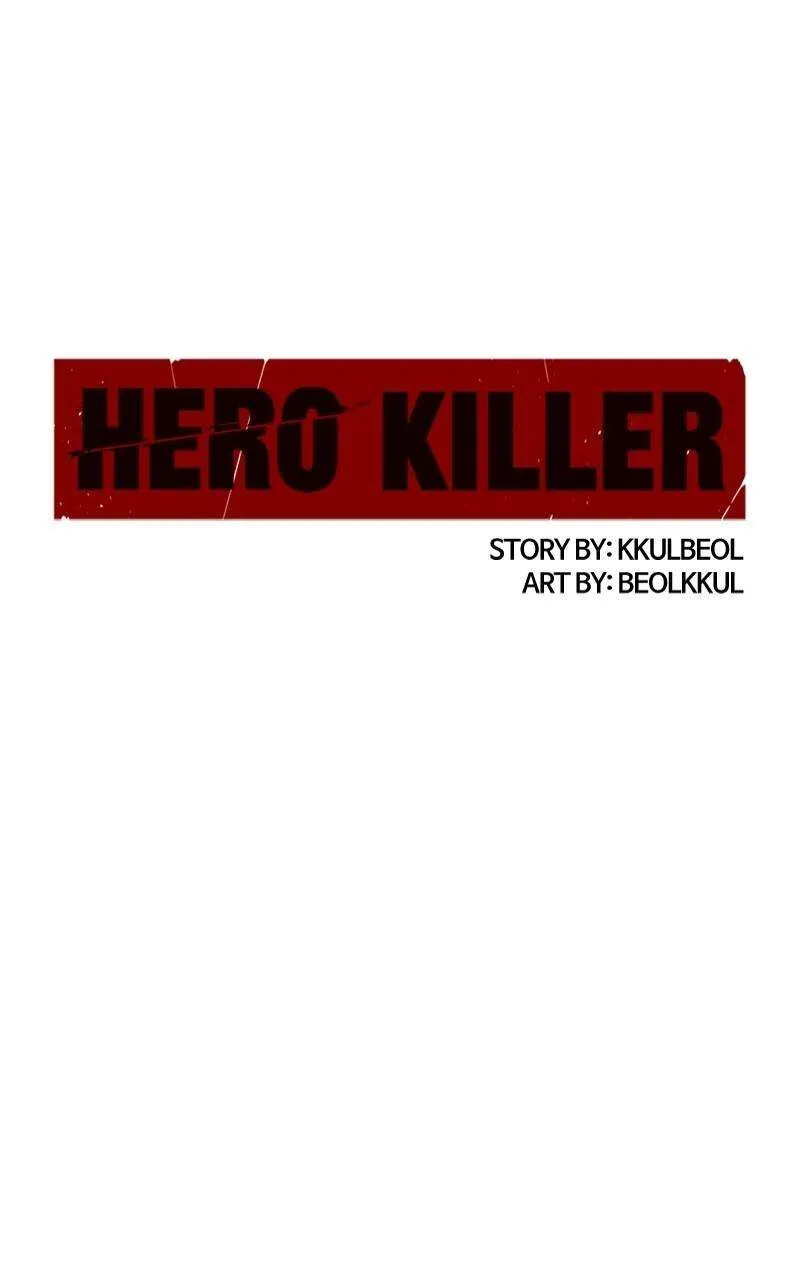 Read Hero Killer (Beolkkul) EN Manga Online