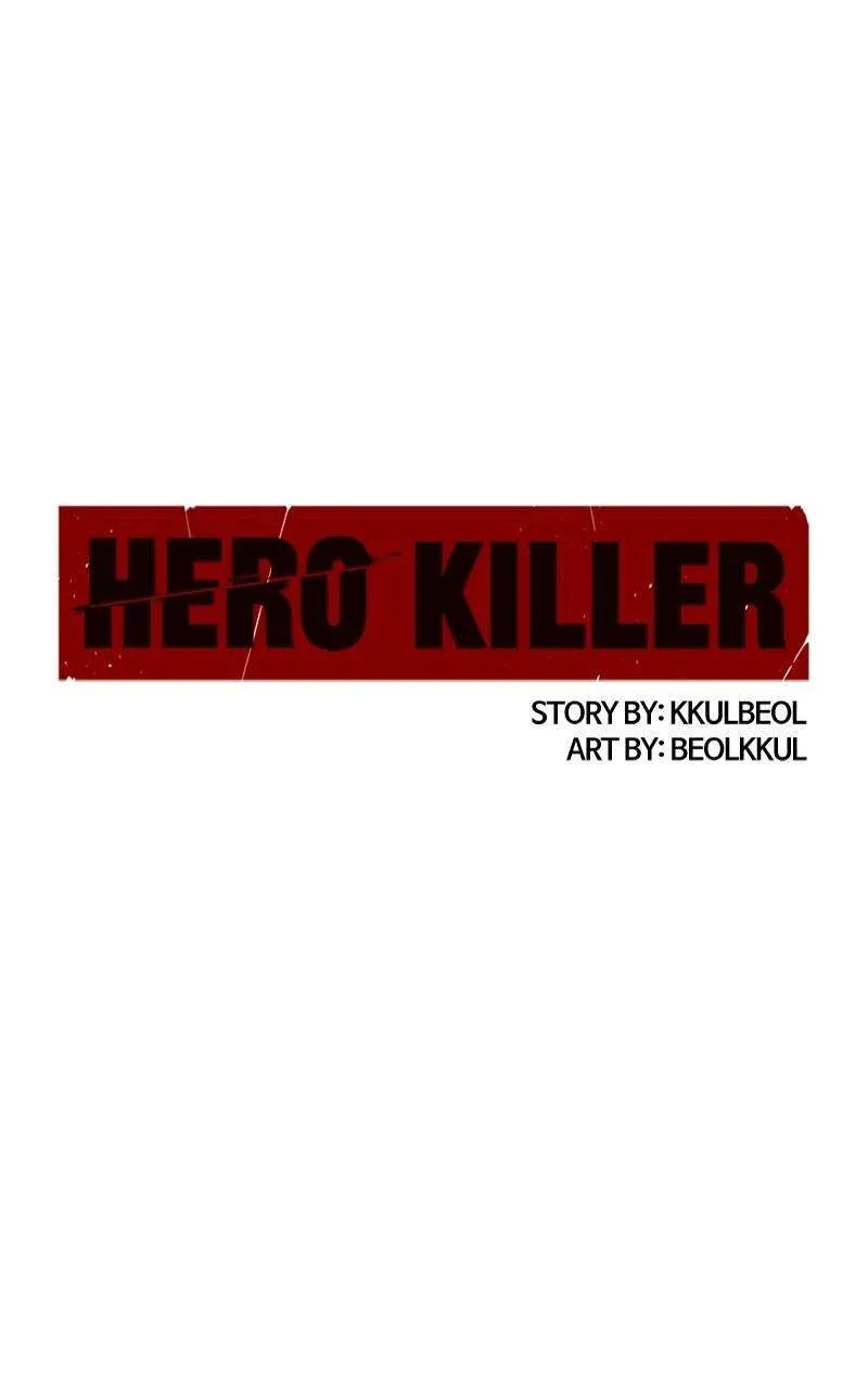 Read Hero Killer (Beolkkul) EN Manga Online