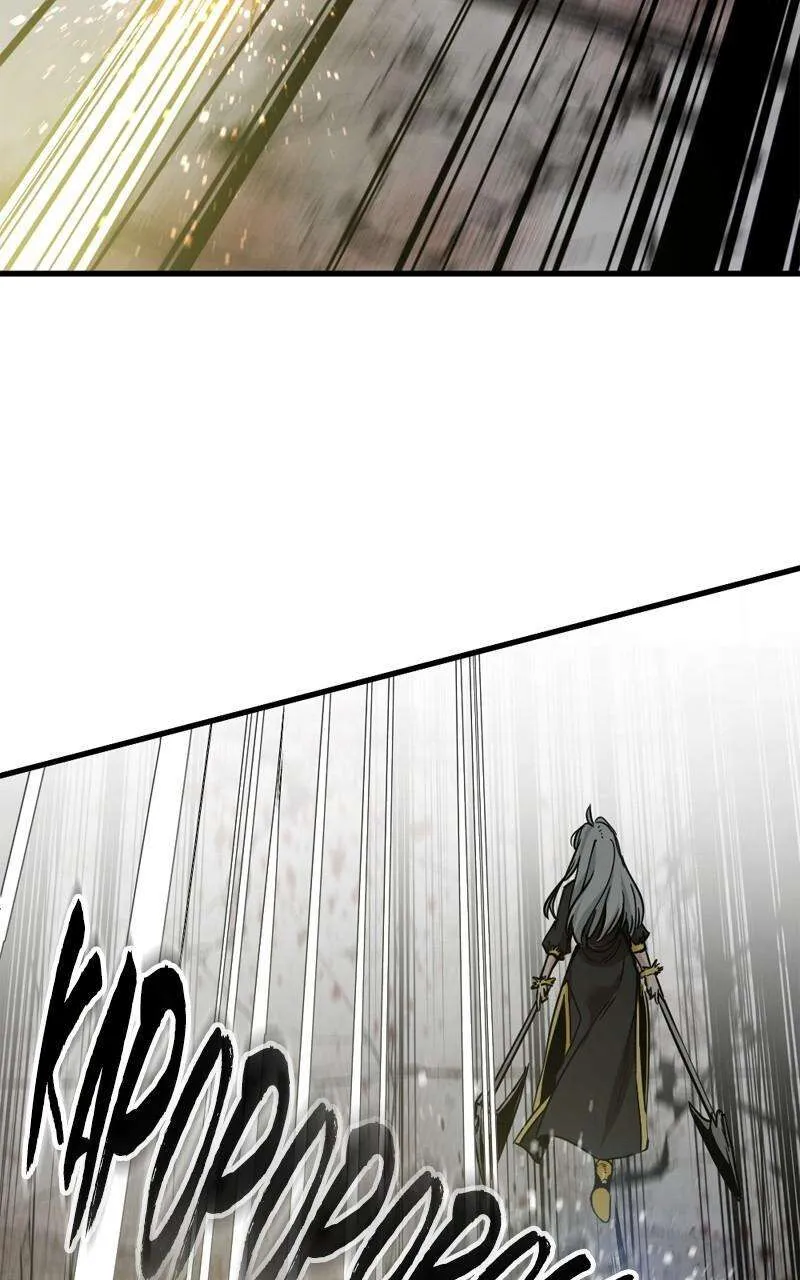 Read Hero Killer (Beolkkul) EN Manga Online