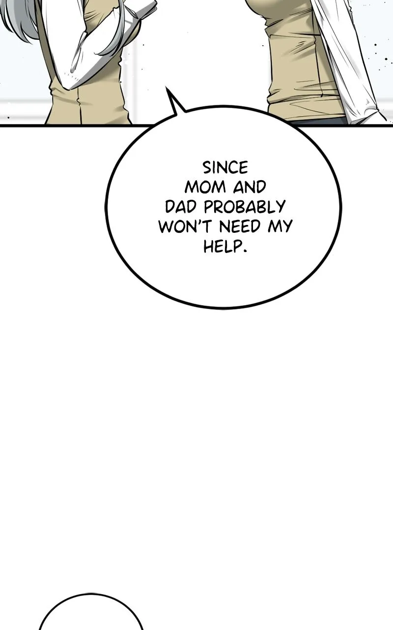 Read Hero Killer (Beolkkul) EN Manga Online