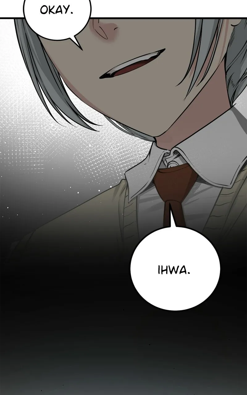 Read Hero Killer (Beolkkul) EN Manga Online