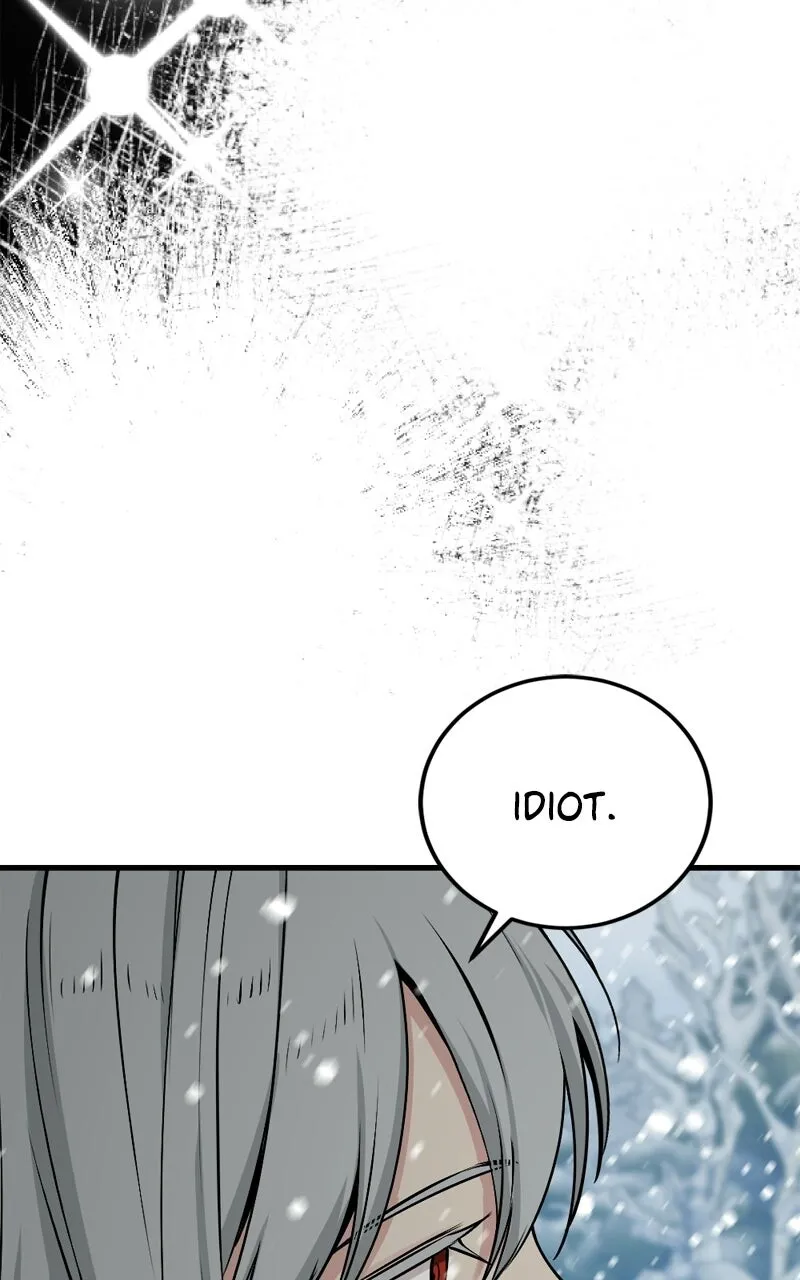 Read Hero Killer (Beolkkul) EN Manga Online