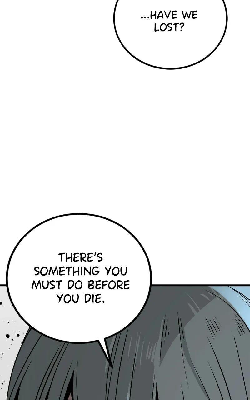 Read Hero Killer (Beolkkul) EN Manga Online