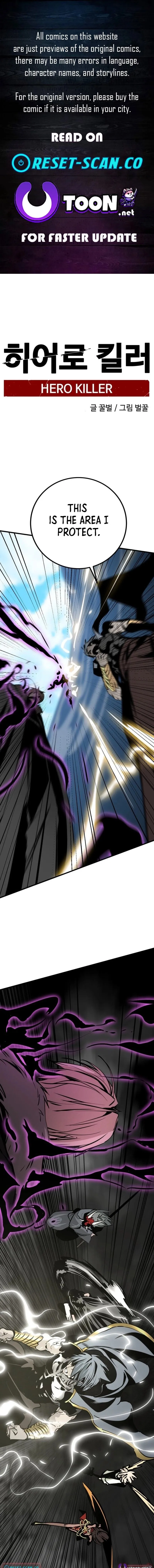 Read Hero Killer (Beolkkul) EN Manga Online